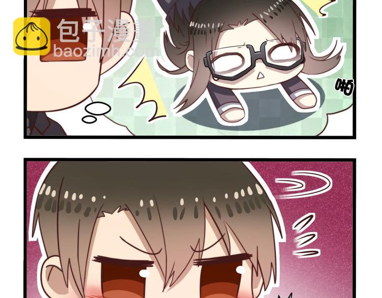 番外：q版小剧场4-14(1/2)-第38话