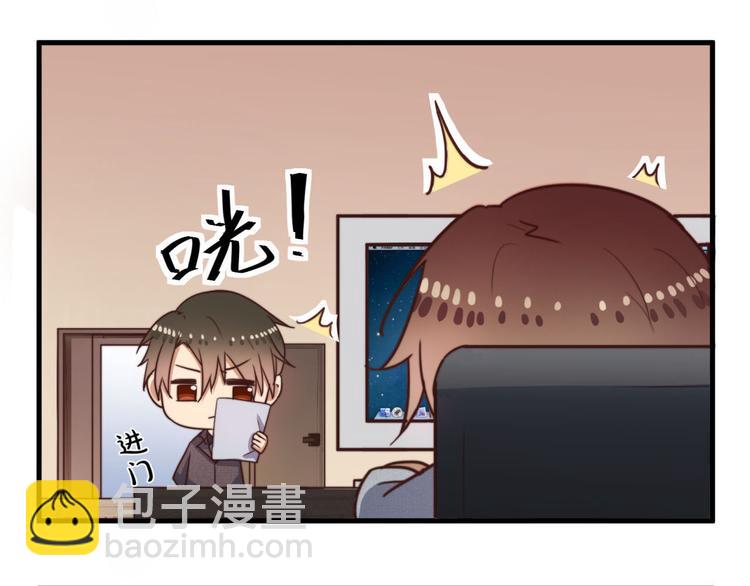 番外：q版小剧场4-14(1/2)-第38话