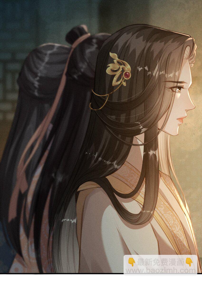 001 就叫&ldquo;琳琅&rdquo;如何(1/2)-第2话