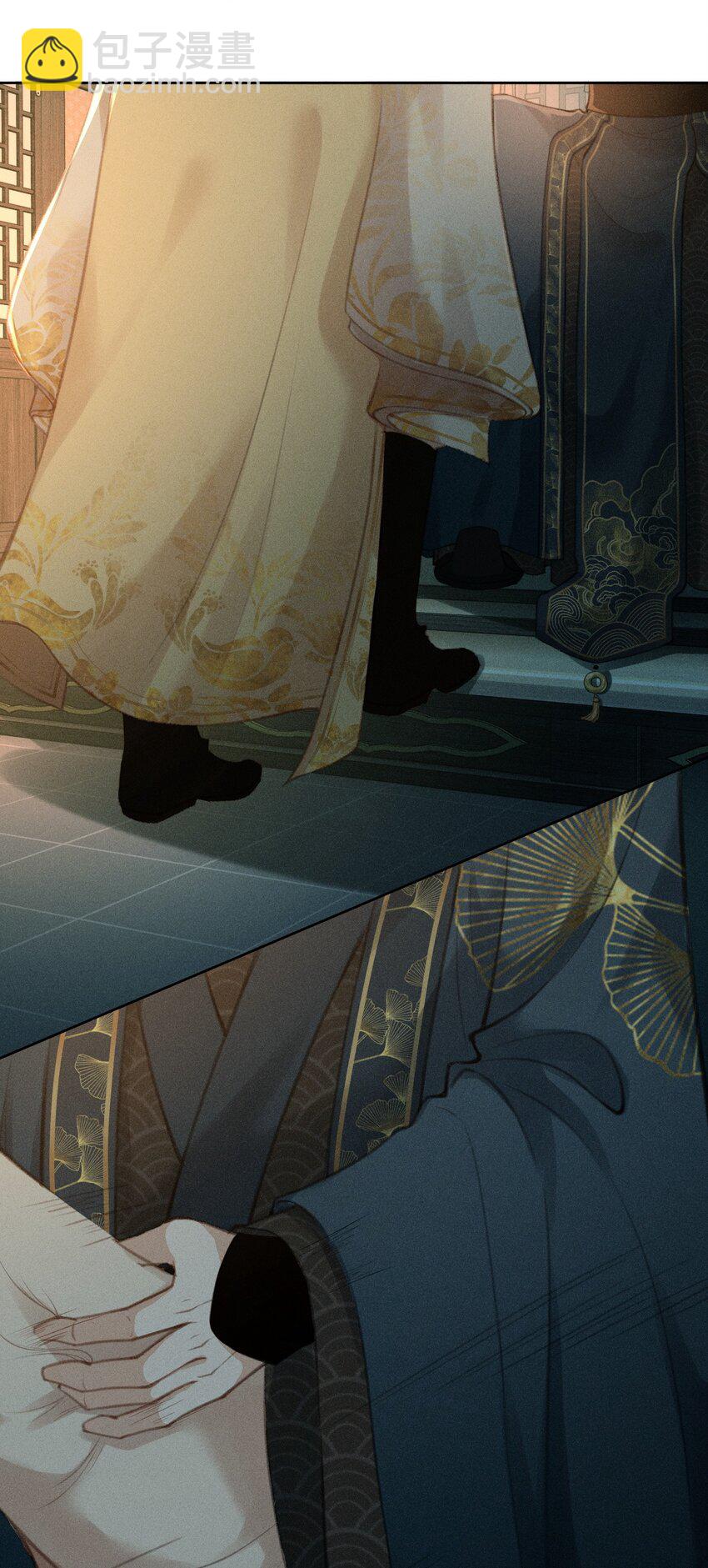 001 就叫&ldquo;琳琅&rdquo;如何(1/2)-第2话