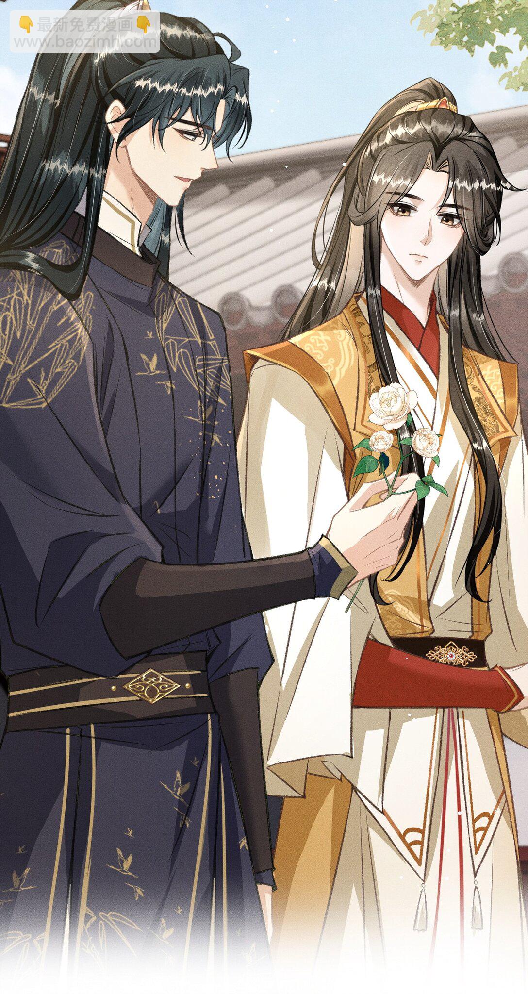 079 暗戳戳的约会(1/2)-第86话