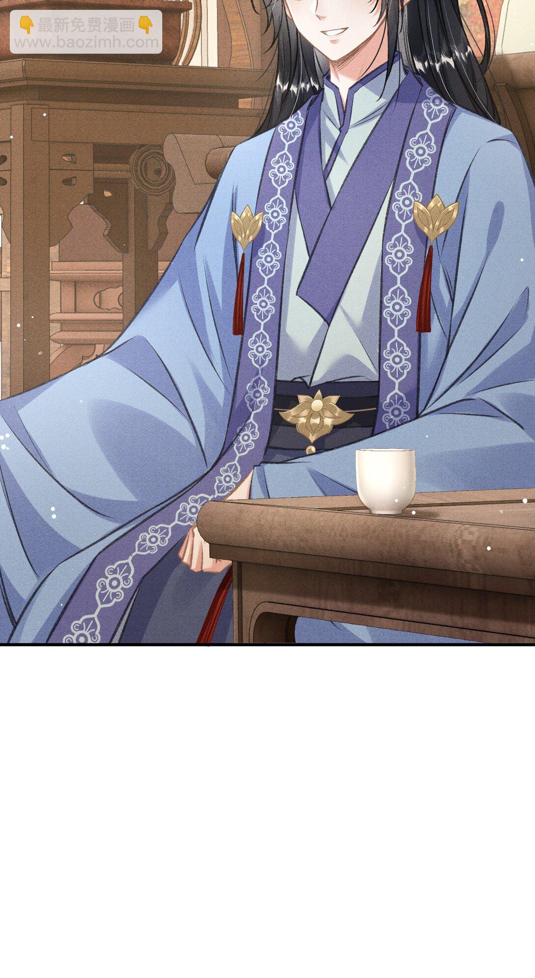 079 暗戳戳的约会(1/2)-第86话