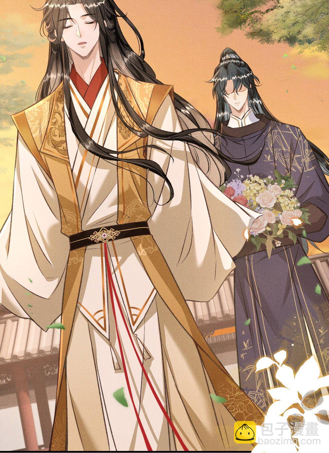 080 主动的太子哥哥(1/2)-第88话