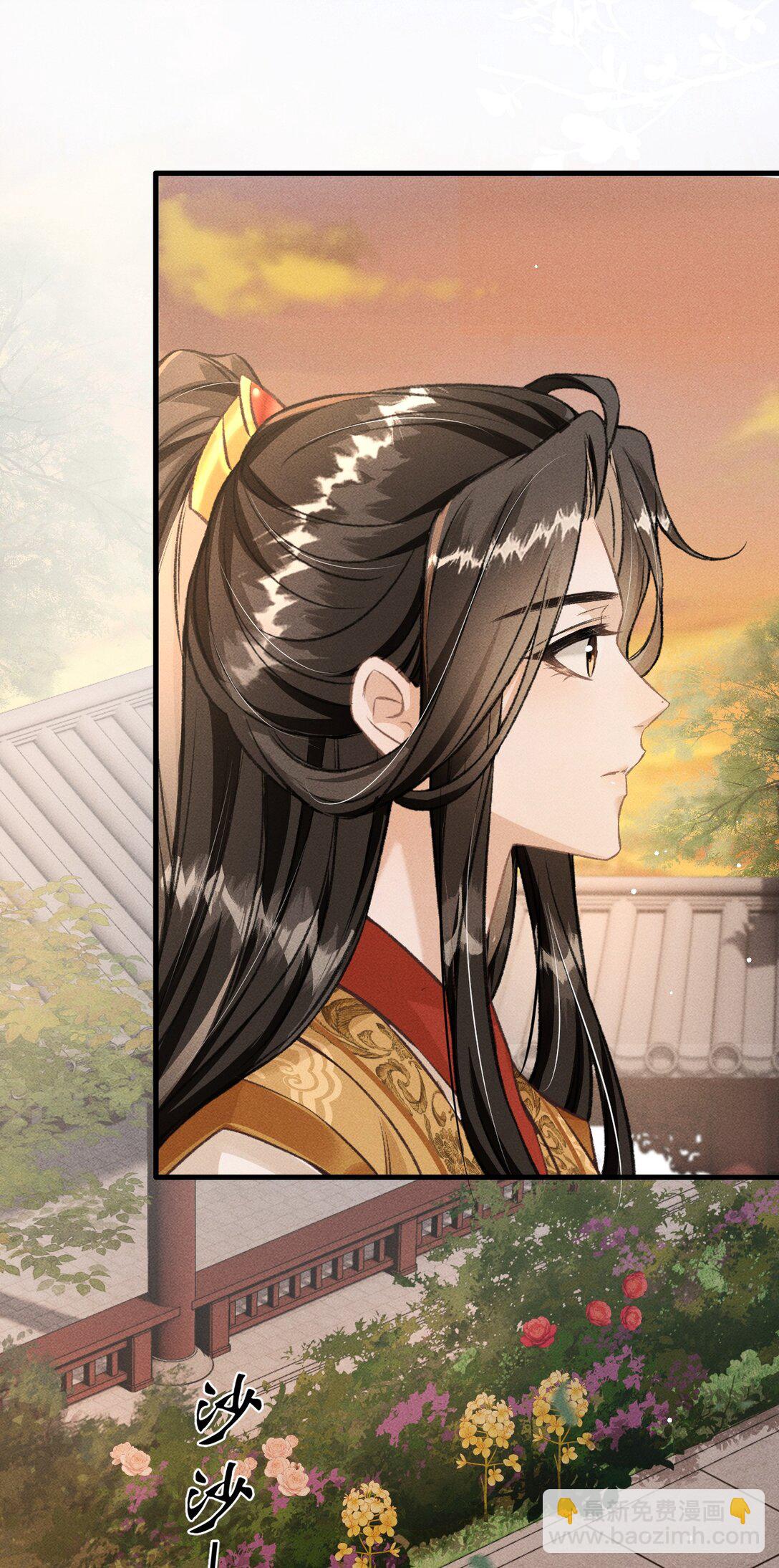 080 主动的太子哥哥(1/2)-第88话