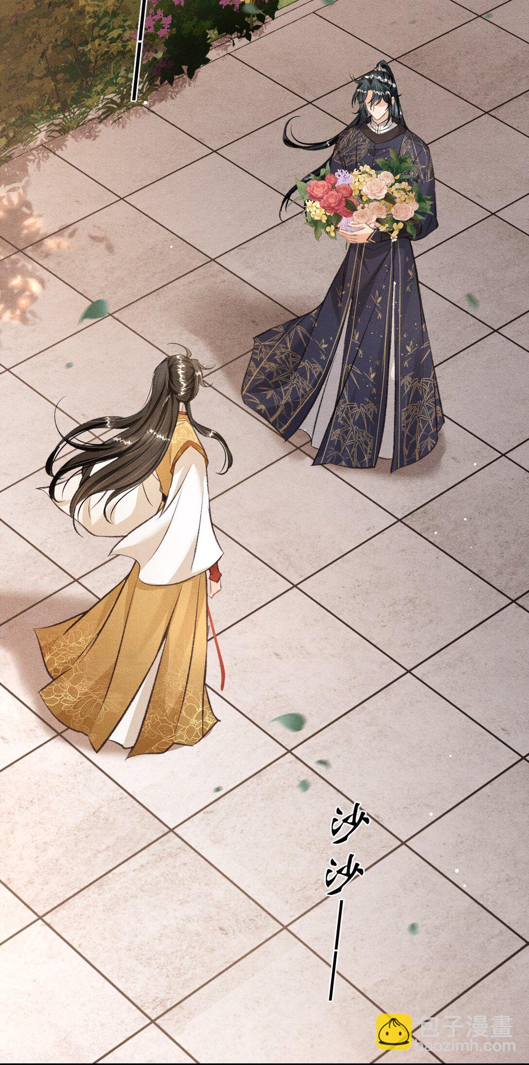 080 主动的太子哥哥(1/2)-第88话