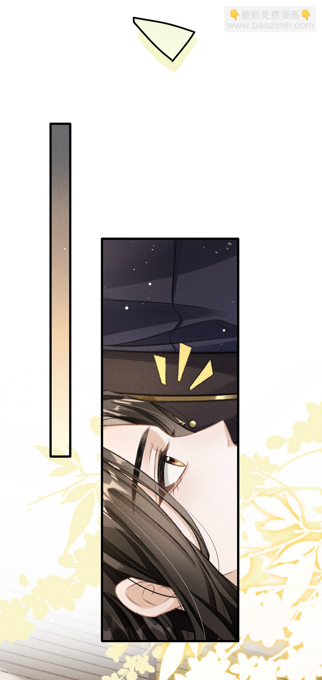 080 主动的太子哥哥(1/2)-第88话