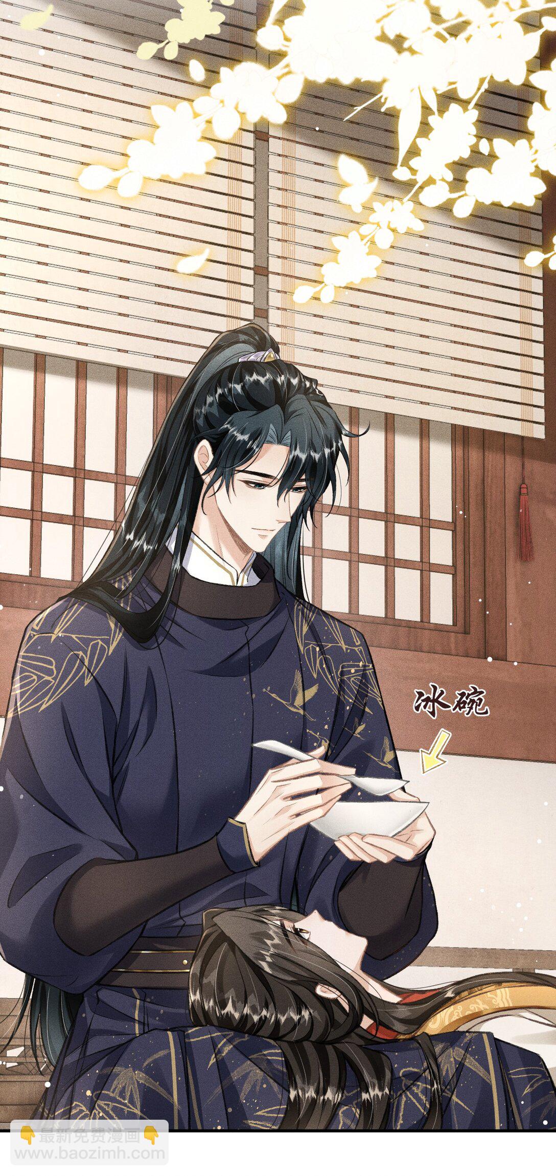 080 主动的太子哥哥(1/2)-第88话