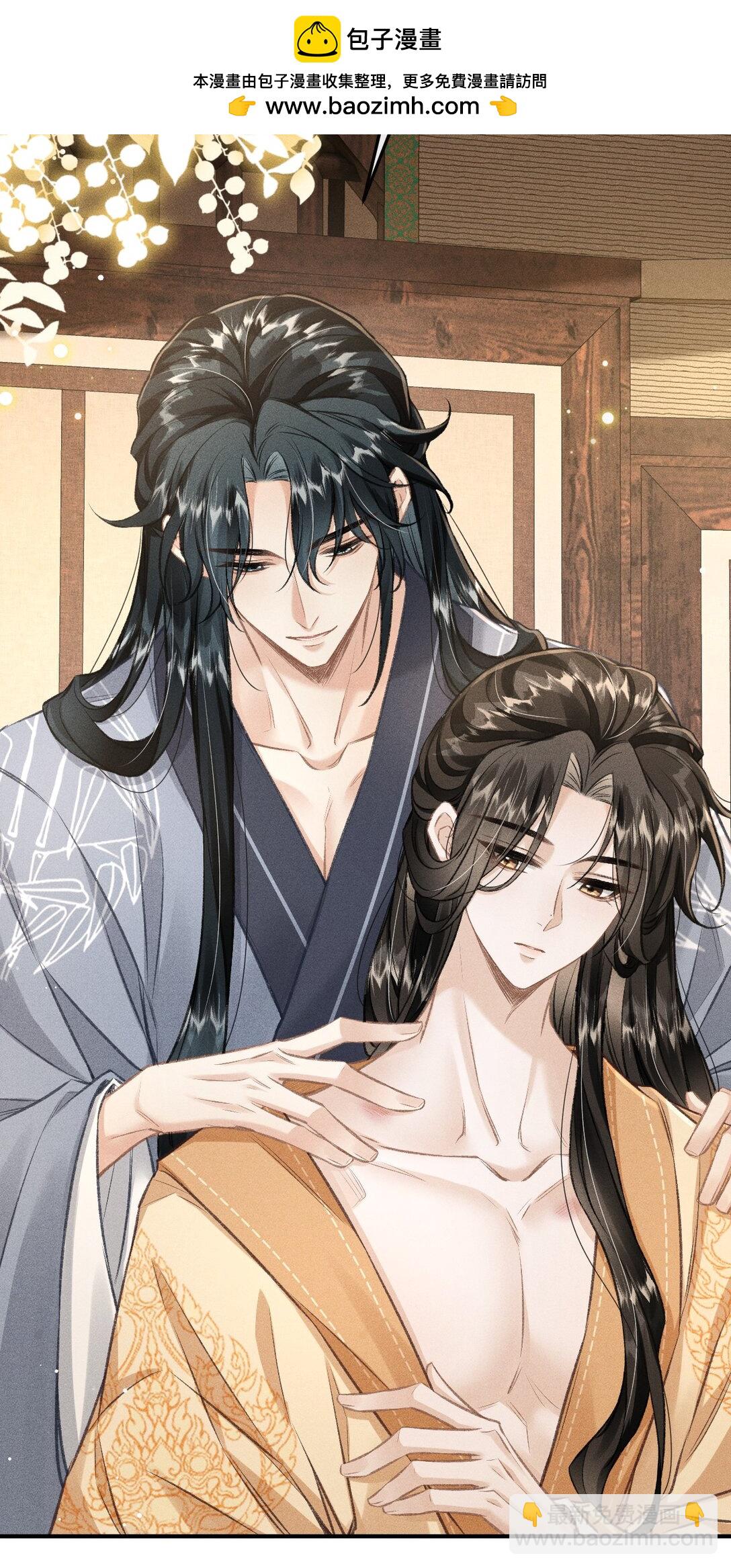 028 难舍难分(1/2)-第90话