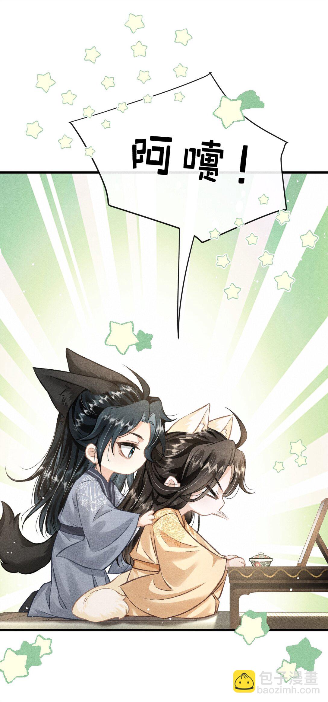 028 难舍难分(1/2)-第90话