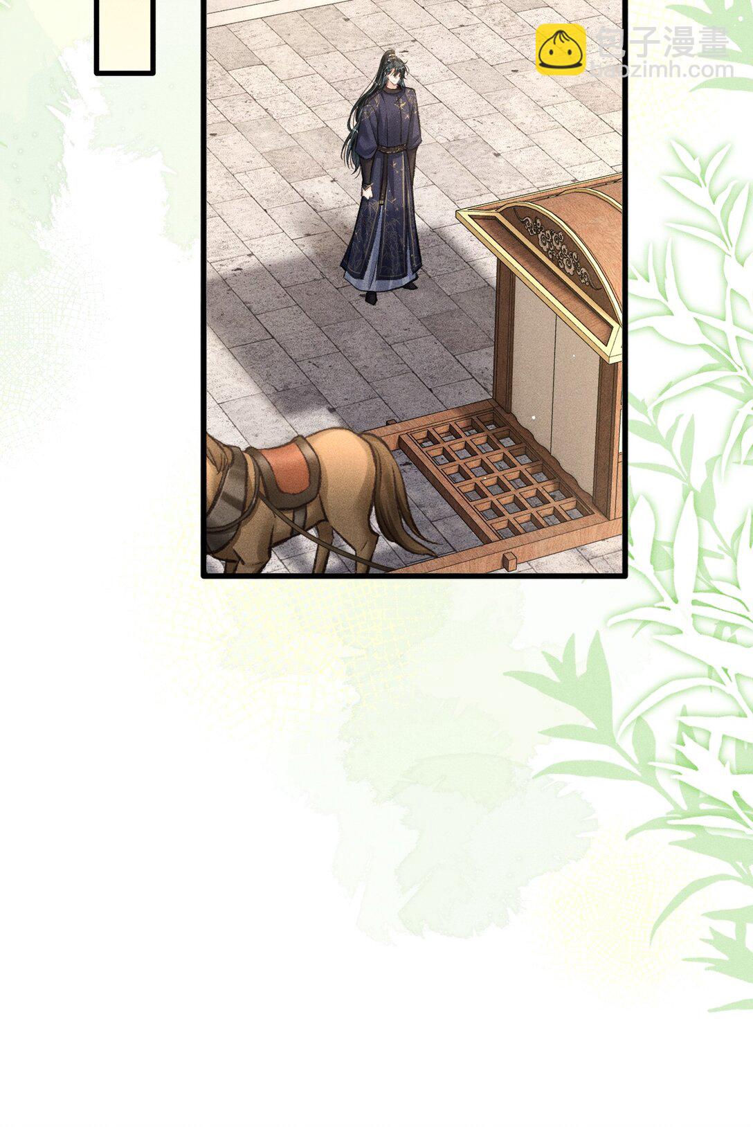 028 难舍难分(1/2)-第90话