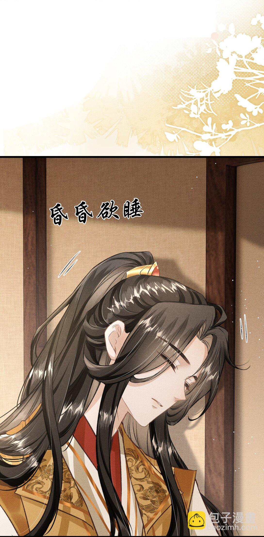 028 难舍难分(1/2)-第90话