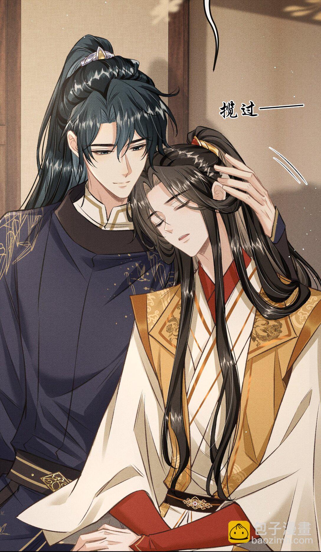 028 难舍难分(1/2)-第90话