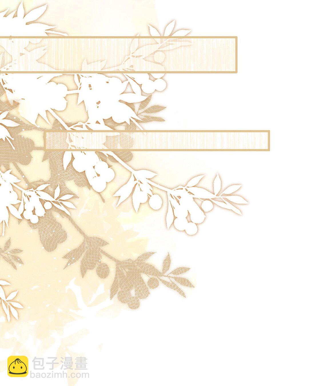 028 难舍难分(1/2)-第90话