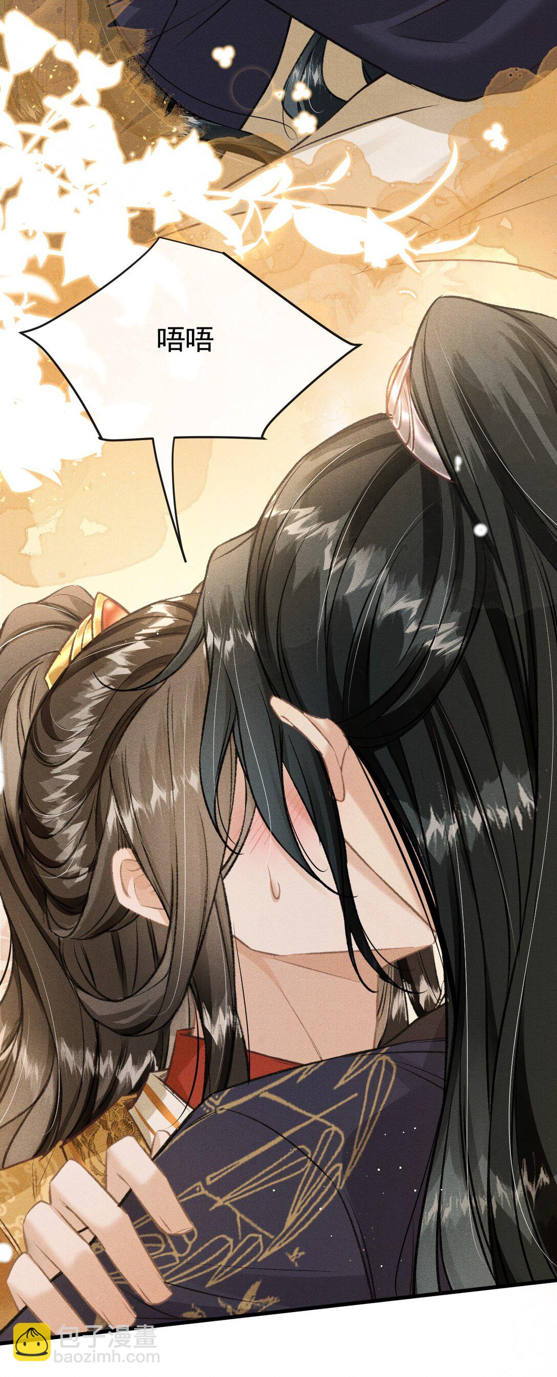 028 难舍难分(1/2)-第90话