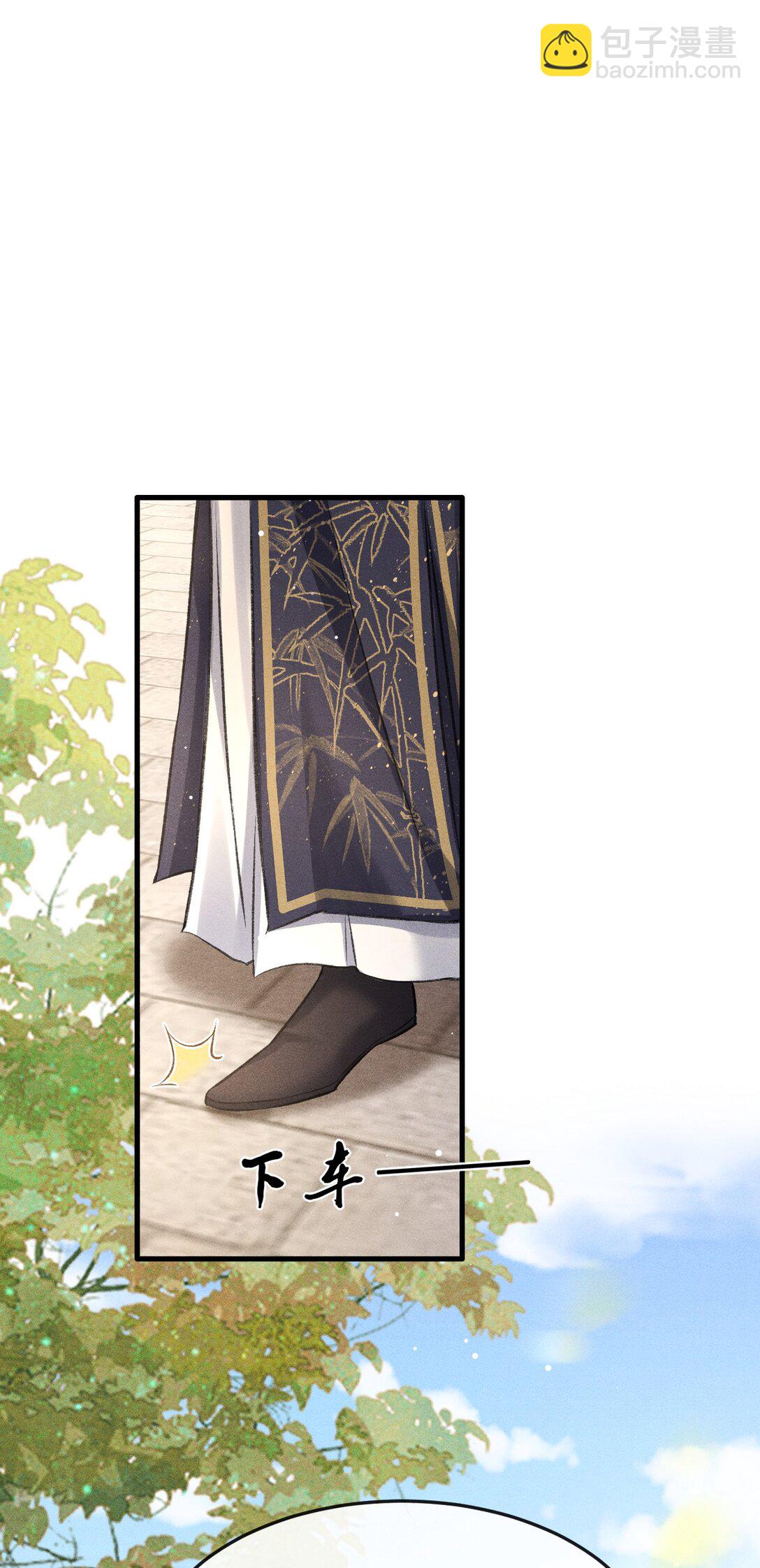 028 难舍难分(1/2)-第90话