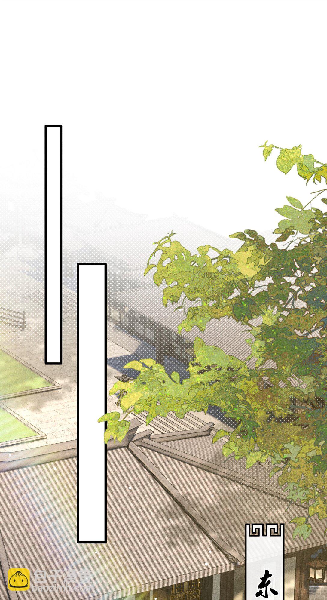 028 难舍难分(1/2)-第90话