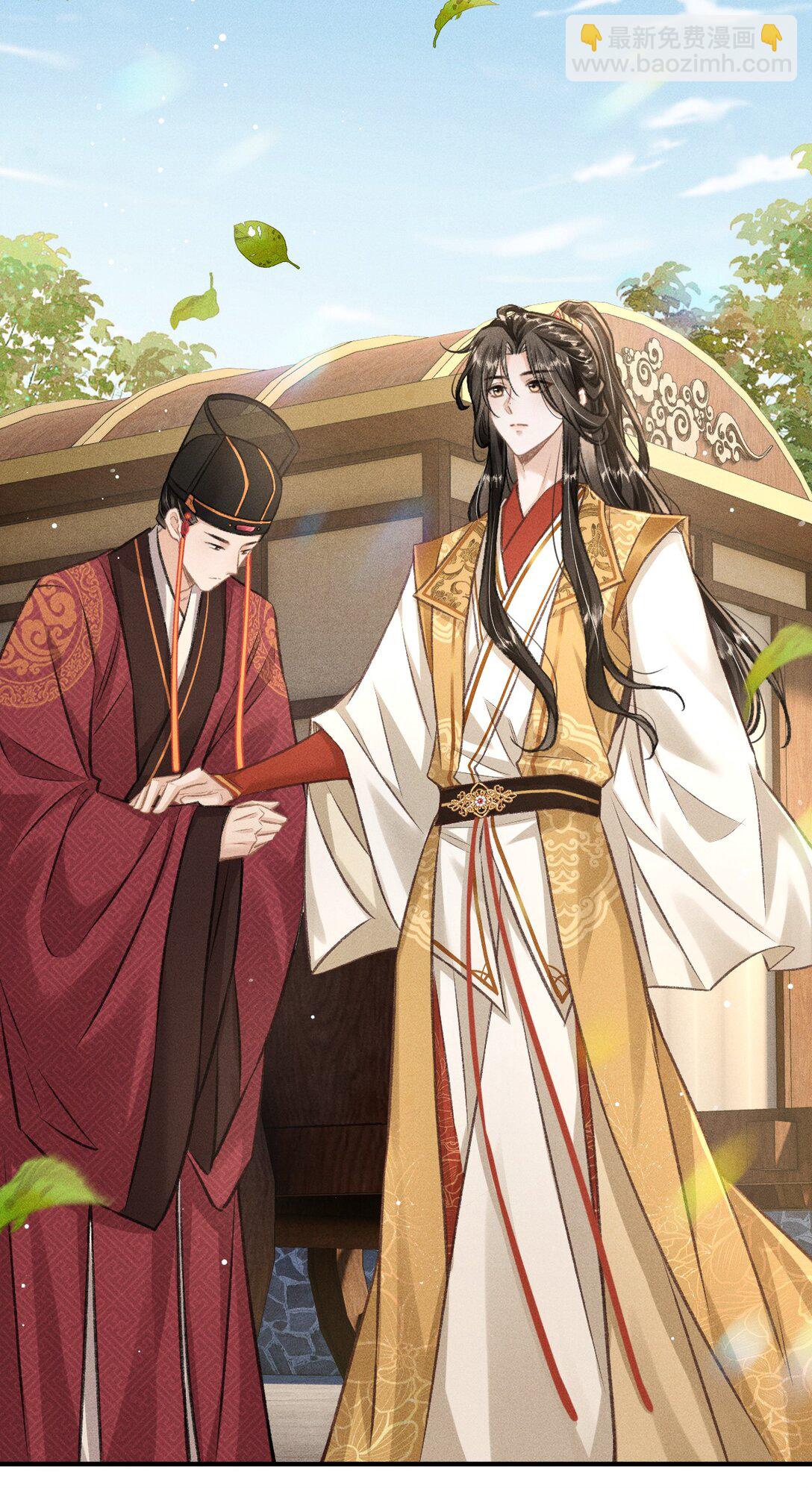 028 难舍难分(1/2)-第90话