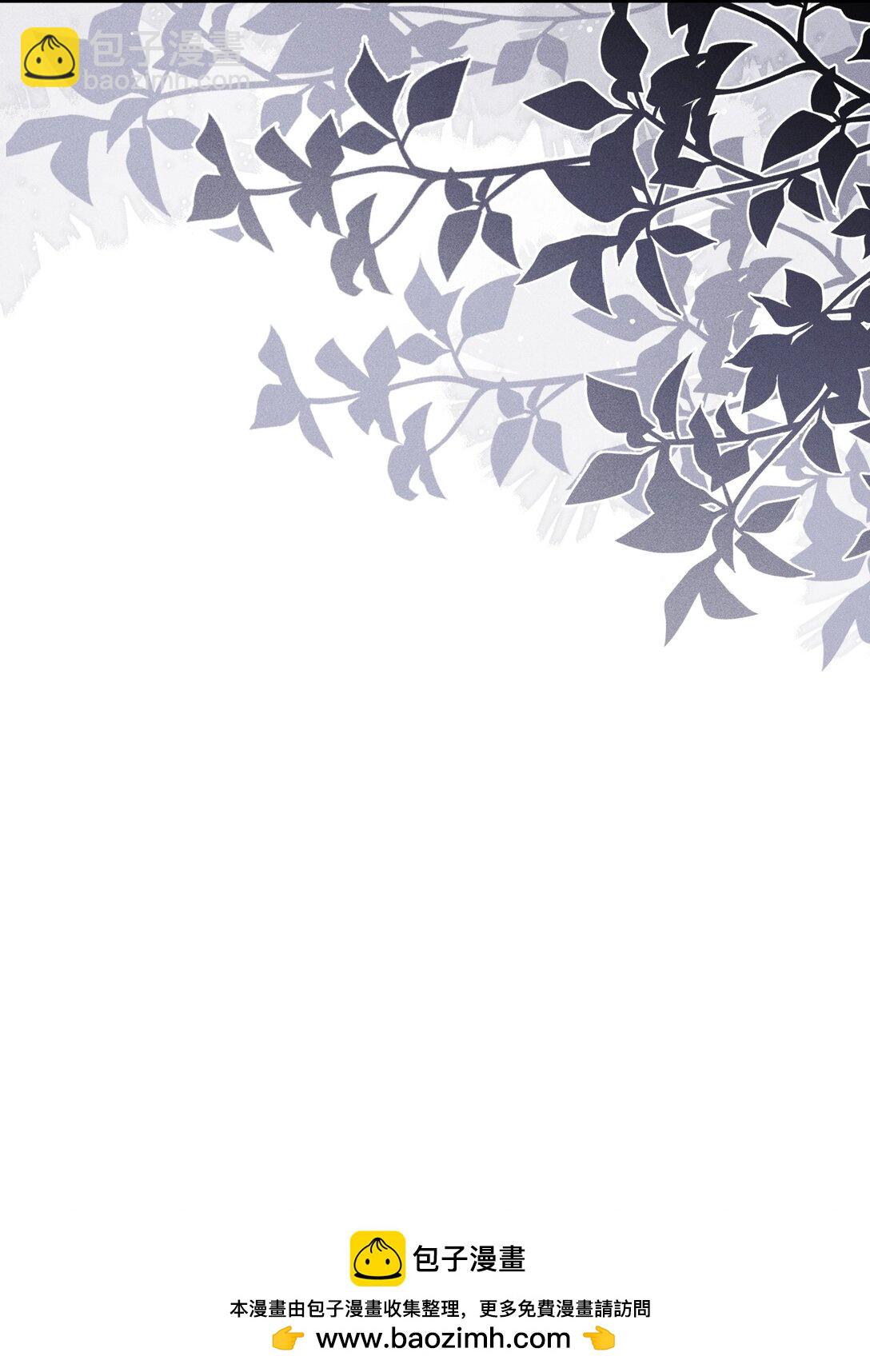 028 难舍难分(1/2)-第90话