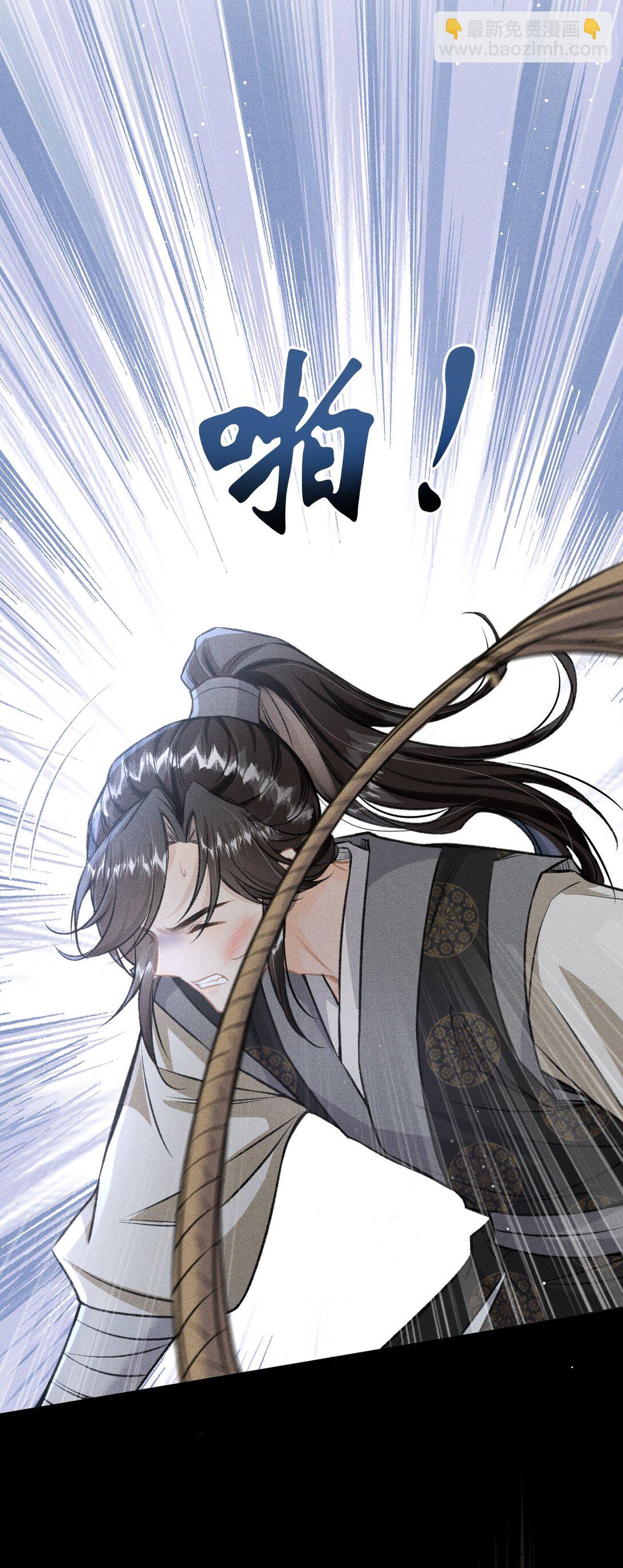 083 阴谋阳谋(1/2)-第92话