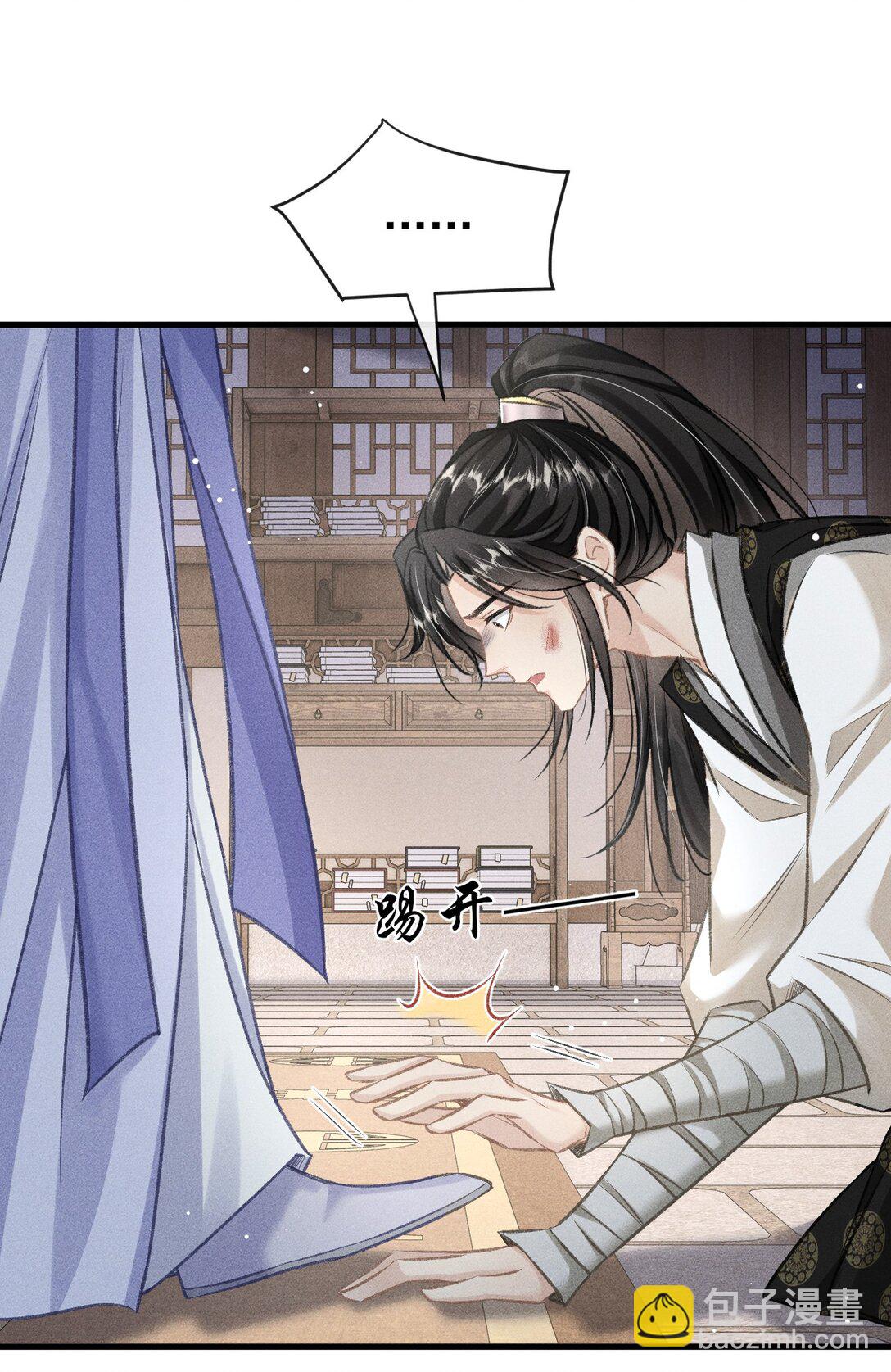 083 阴谋阳谋(1/2)-第92话