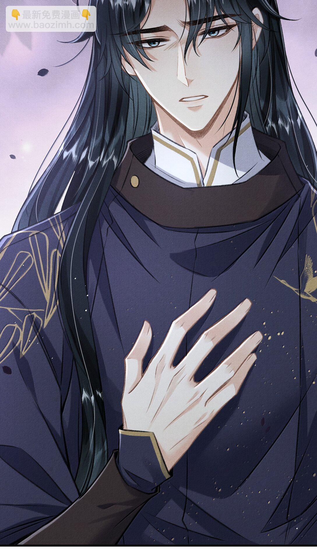 085 哥哥跟我走吧(1/2)-第94话