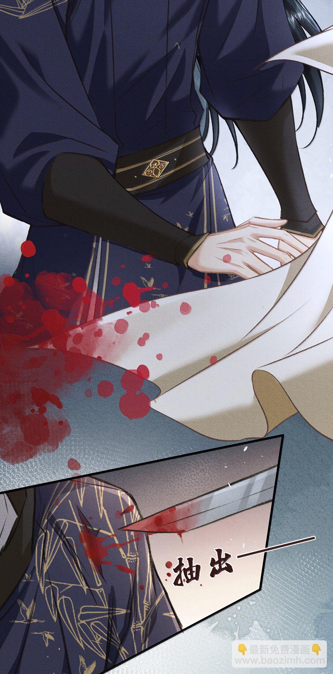 085 哥哥跟我走吧(1/2)-第94话