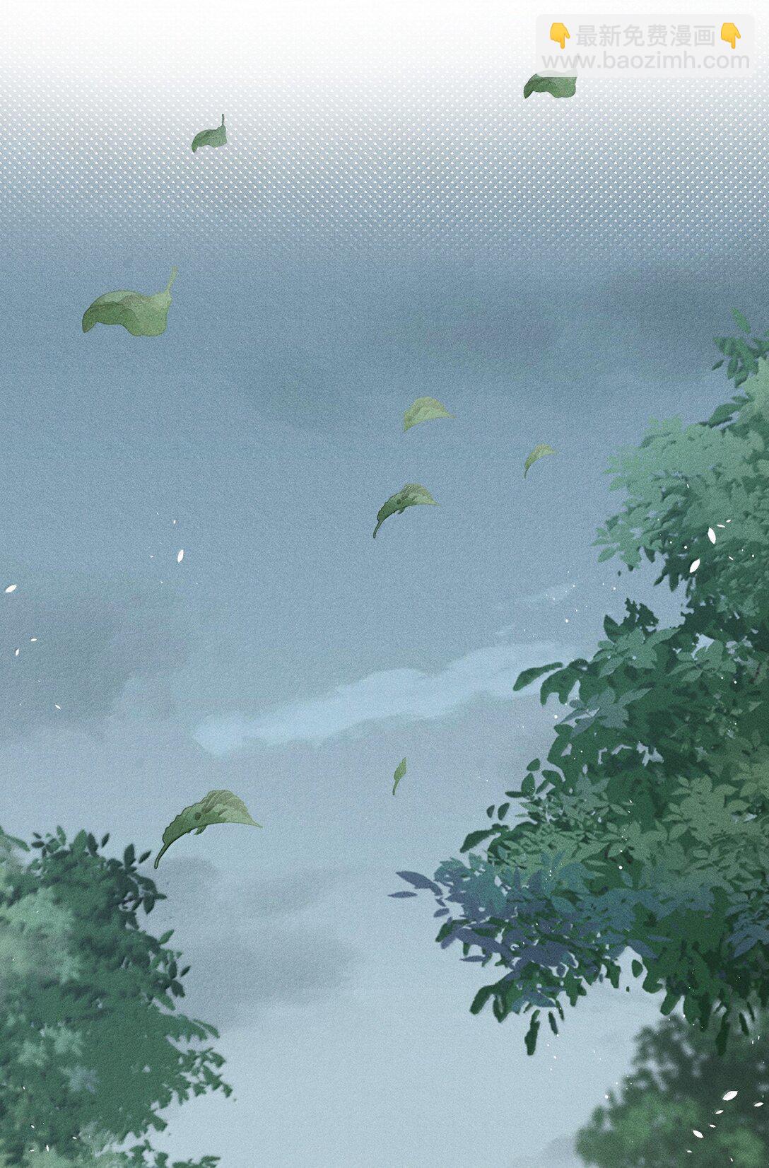 085 哥哥跟我走吧(1/2)-第94话