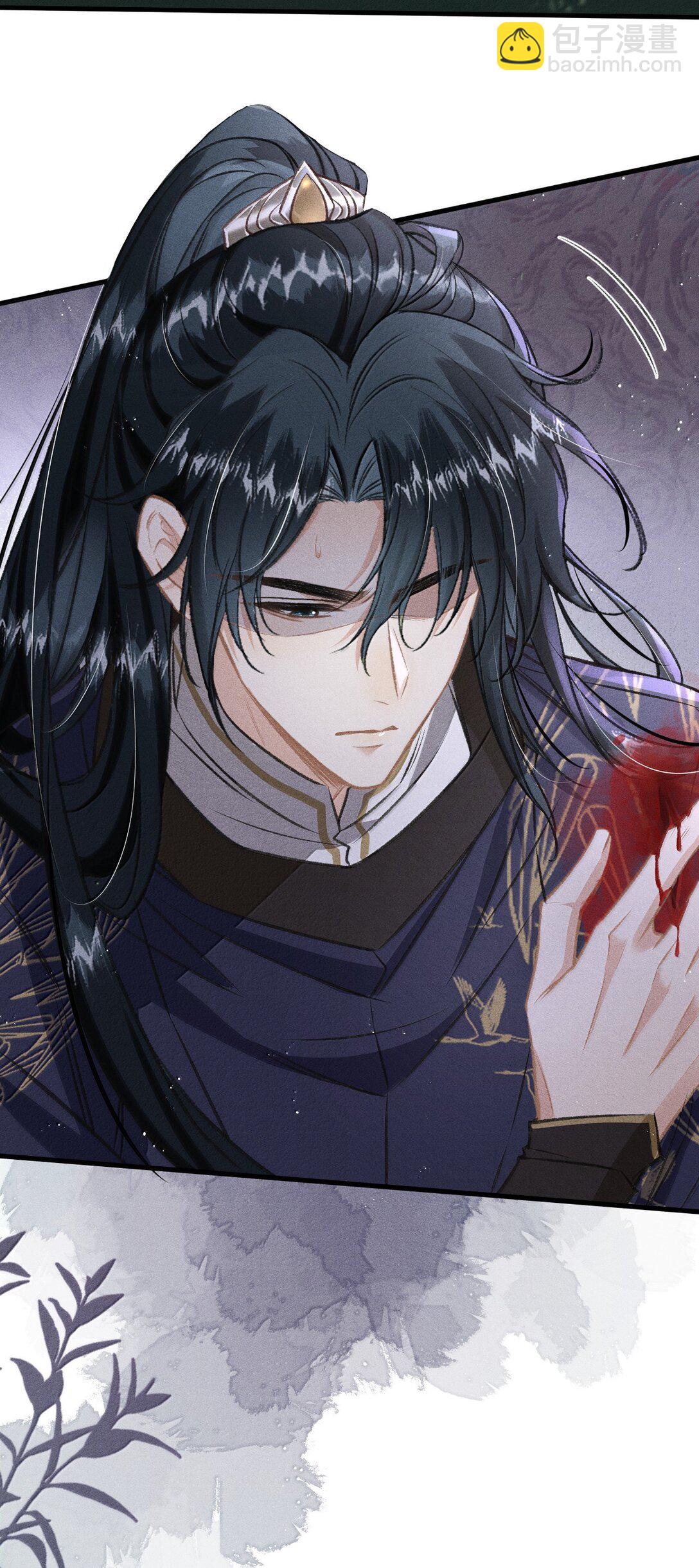 085 哥哥跟我走吧(1/2)-第94话