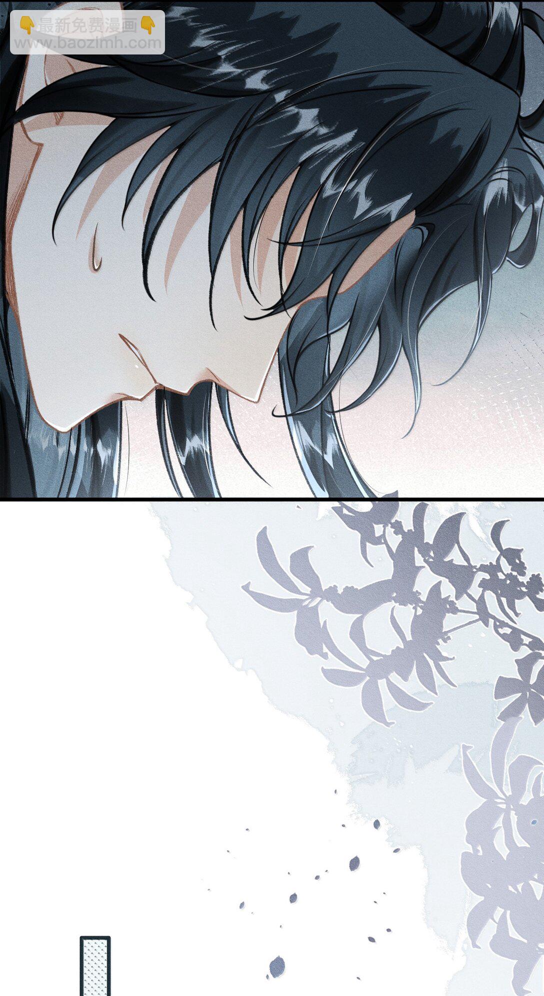 085 哥哥跟我走吧(1/2)-第94话