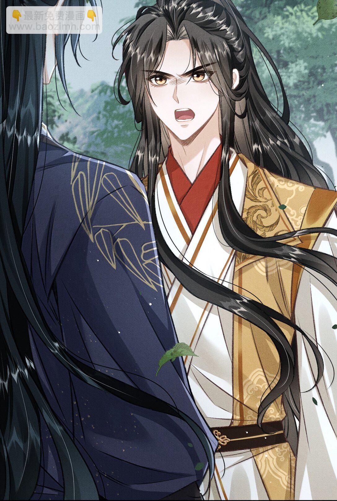 085 哥哥跟我走吧(1/2)-第94话