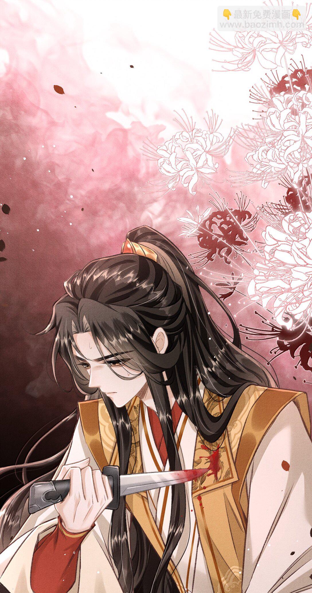 085 哥哥跟我走吧(1/2)-第94话