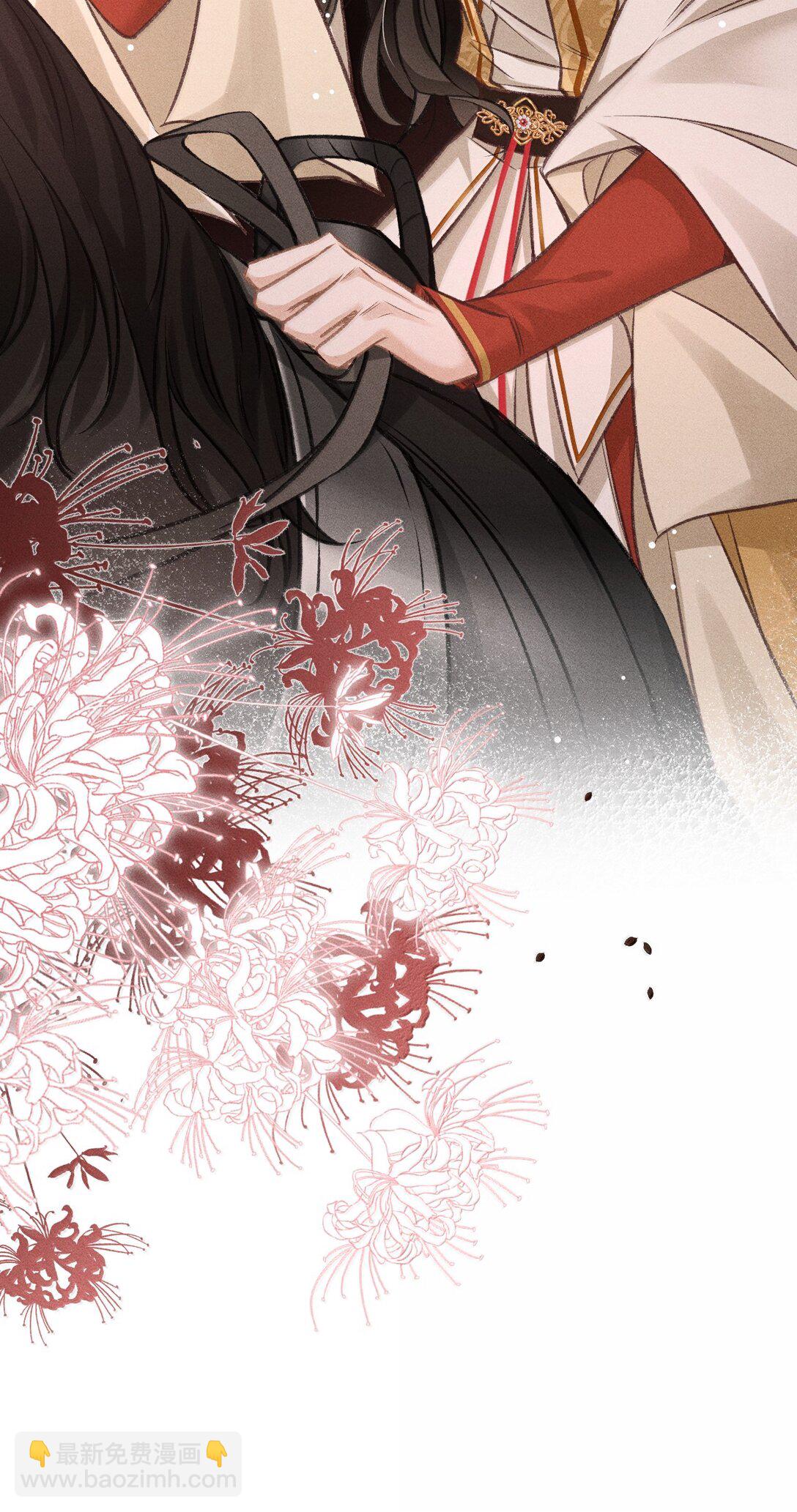 085 哥哥跟我走吧(1/2)-第94话