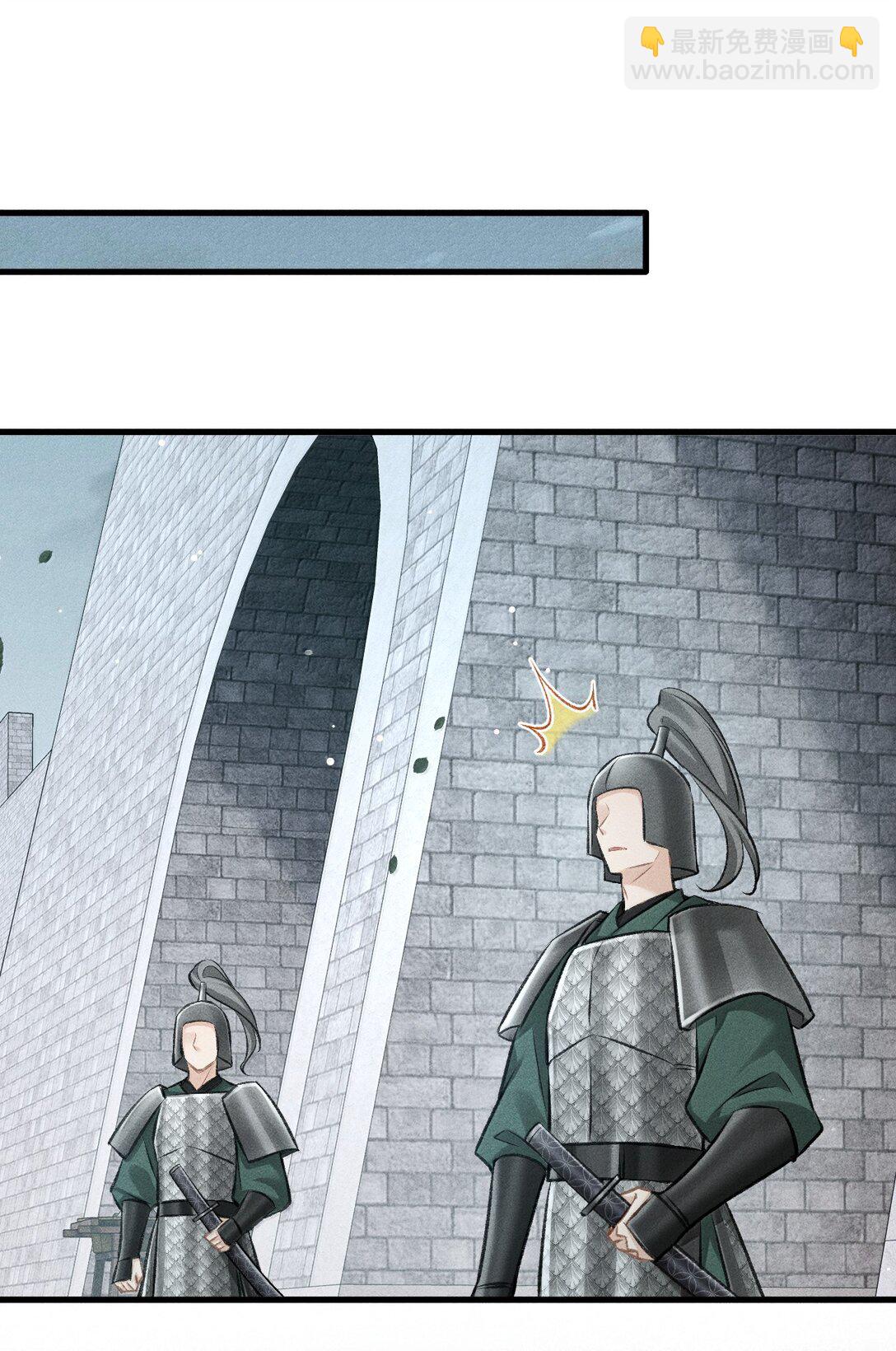 085 哥哥跟我走吧(1/2)-第94话