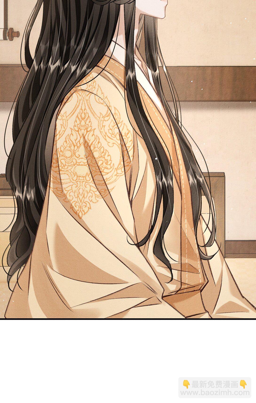 087 还是放心不下(1/2)-第96话