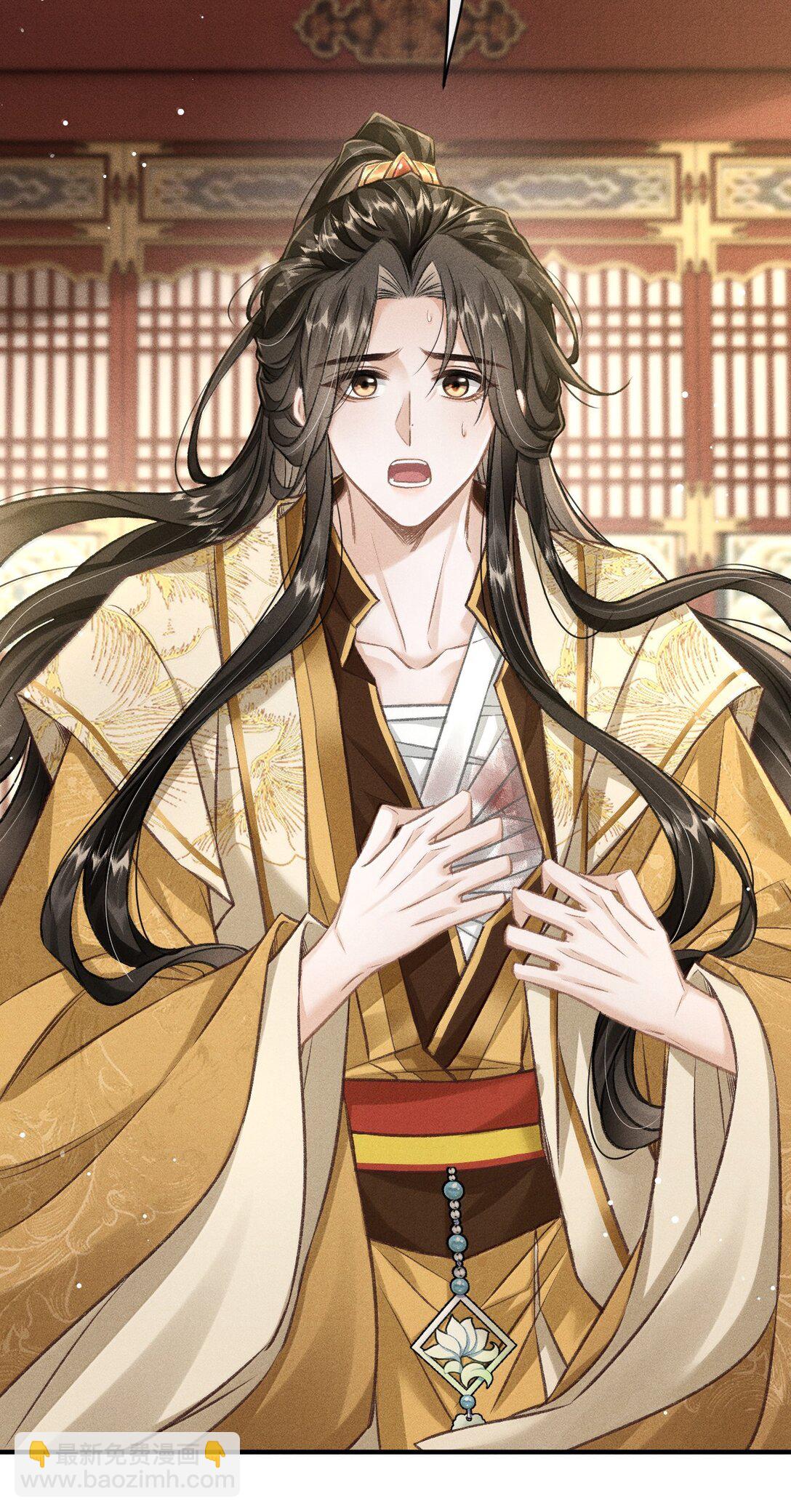 087 还是放心不下(1/2)-第96话