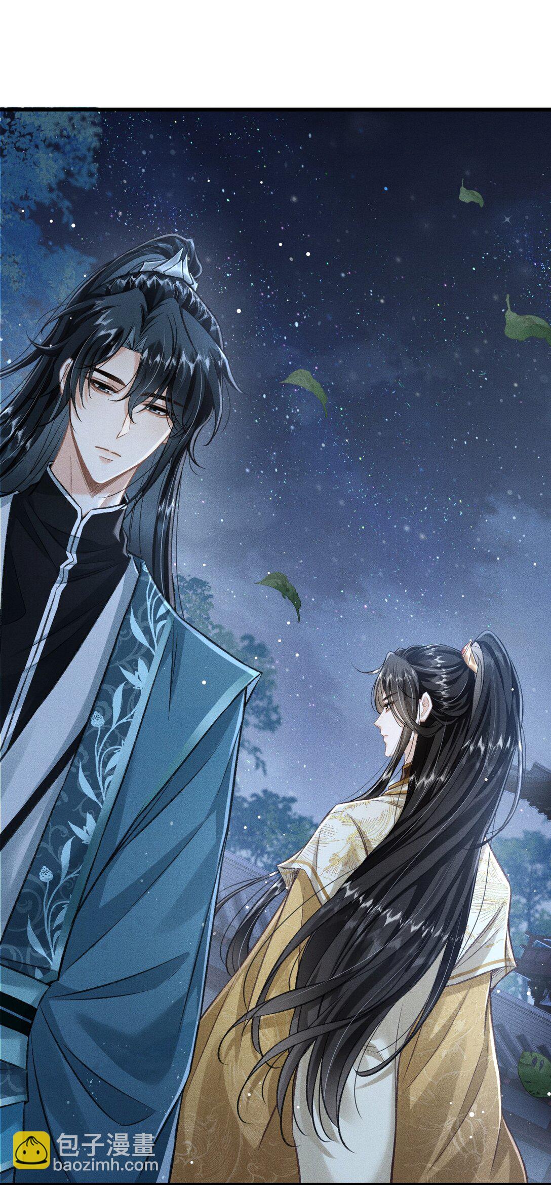 088 将计就计(1/2)-第98话