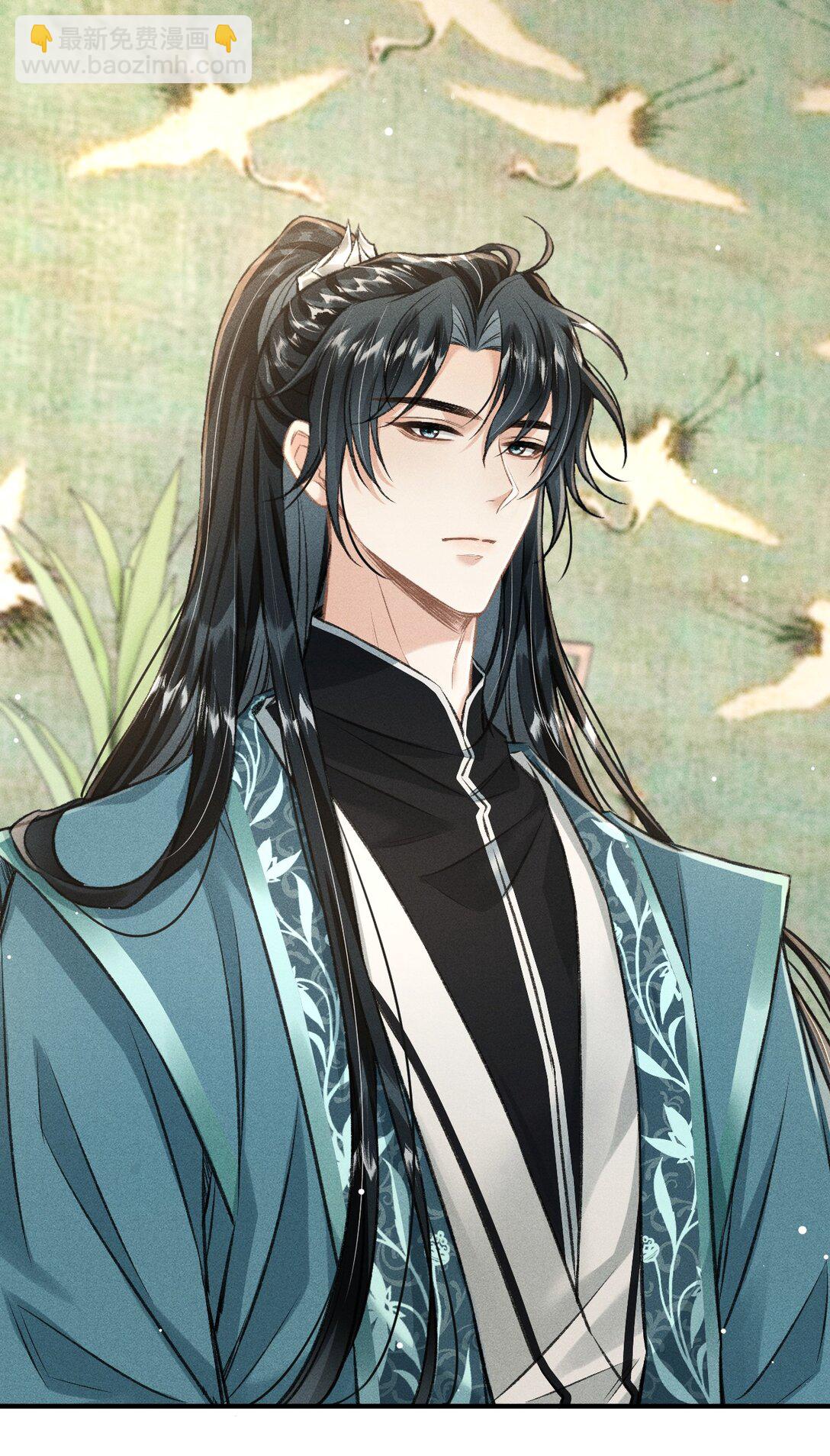 088 将计就计(1/2)-第98话