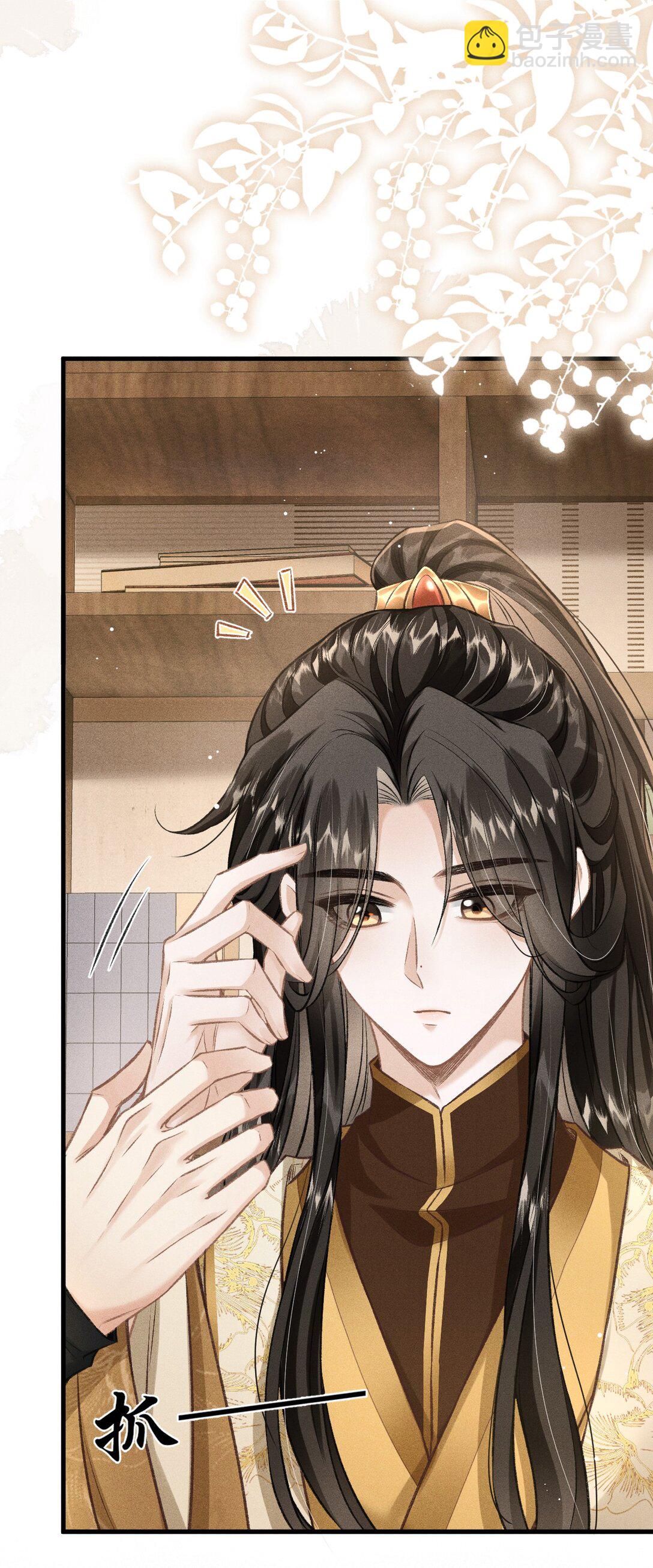 091 多多担待-第102话