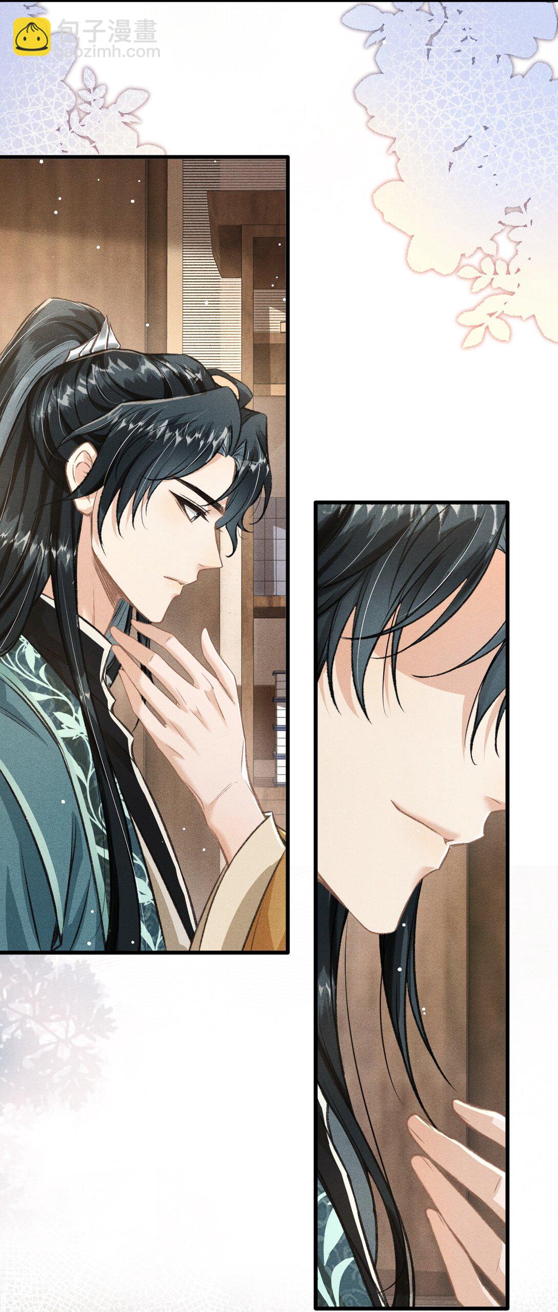 091 多多担待-第102话