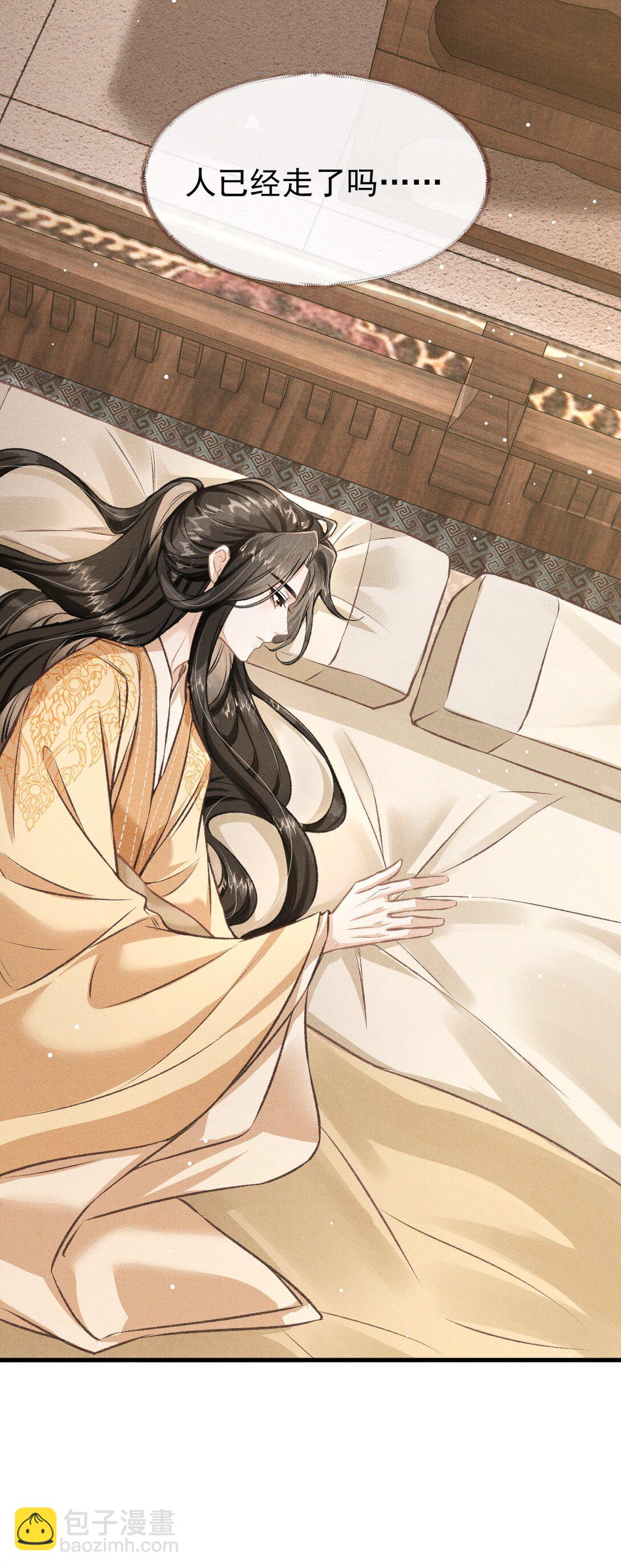 091 多多担待-第102话