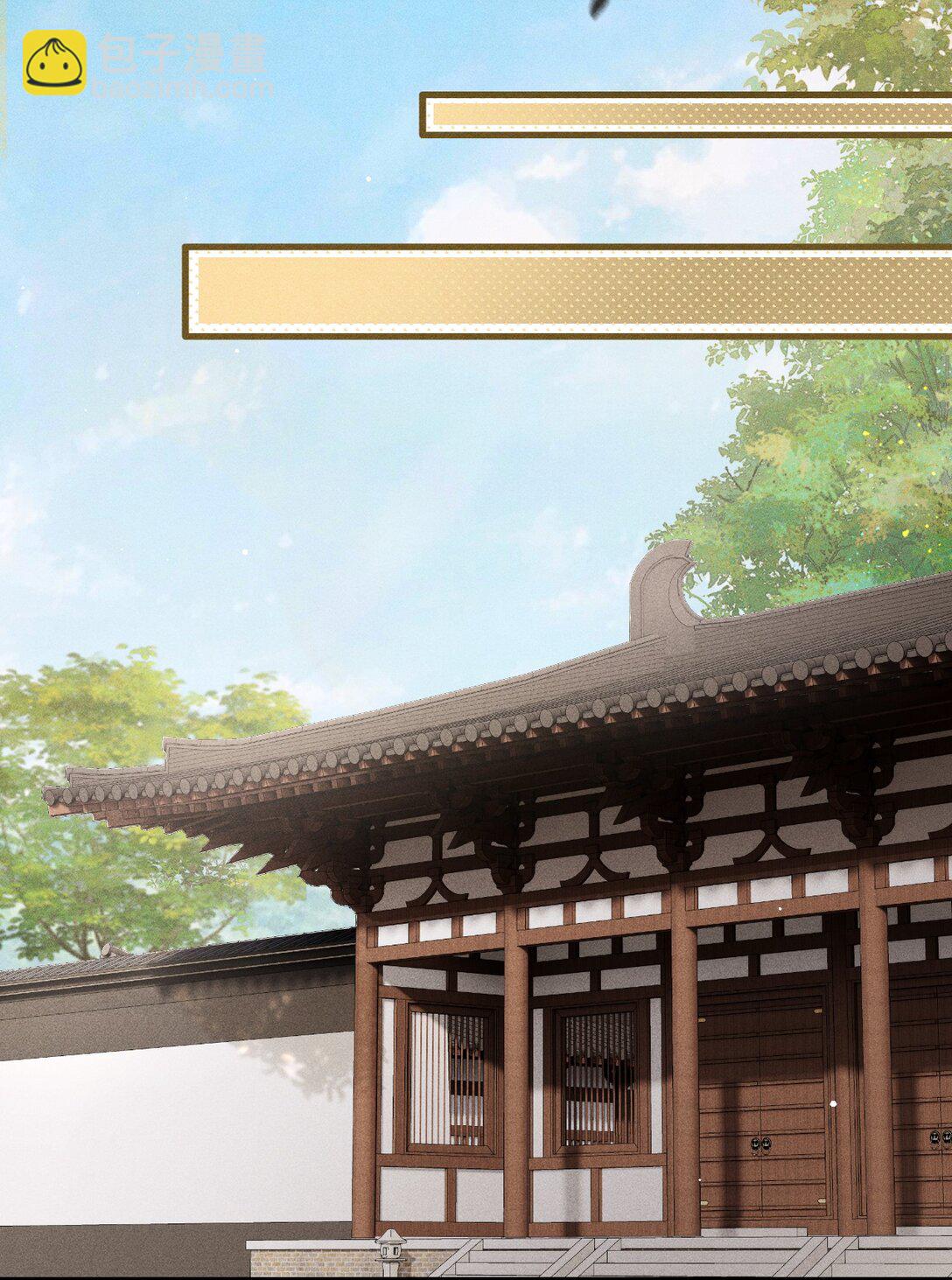 091 多多担待-第102话