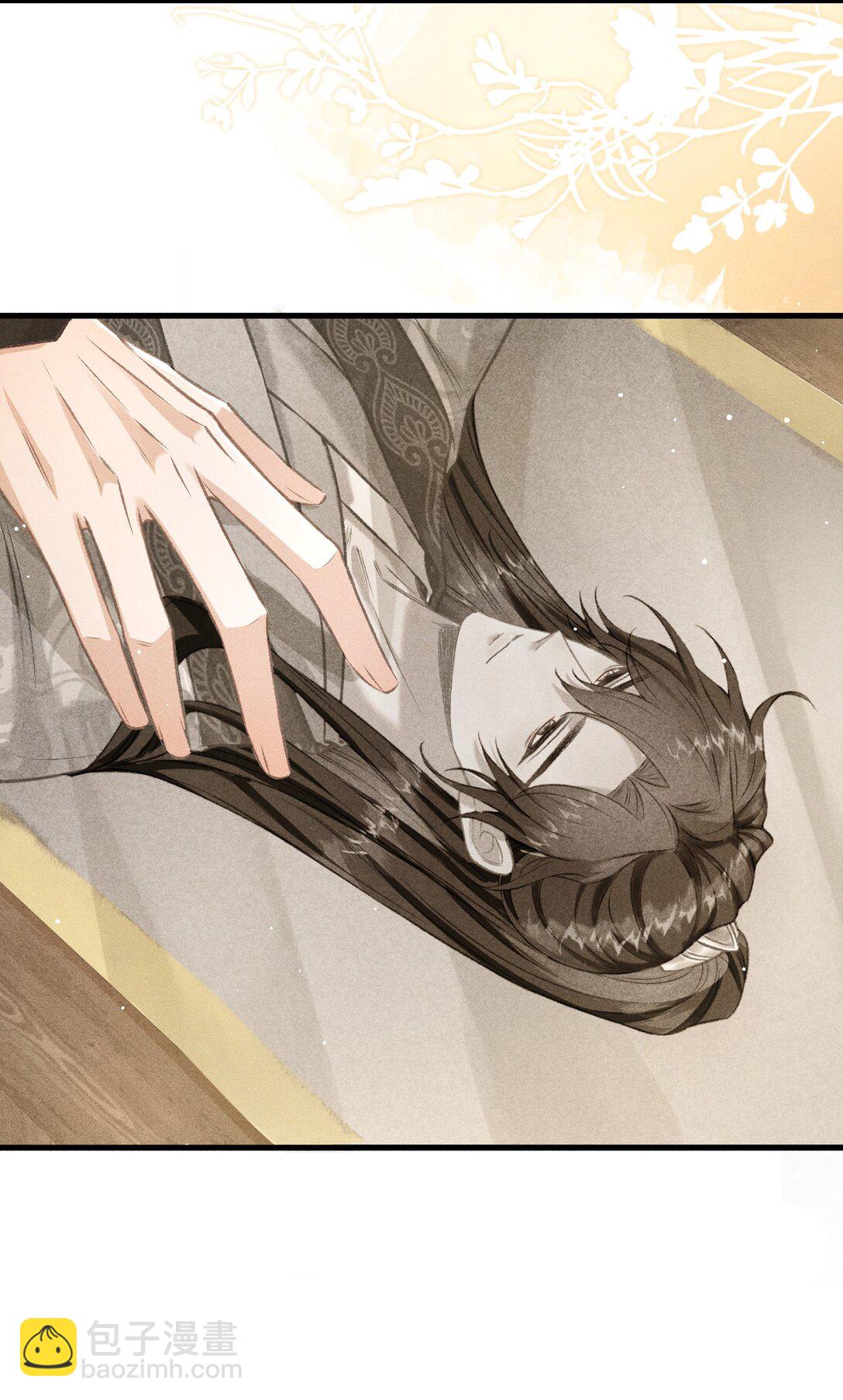 091 多多担待-第102话