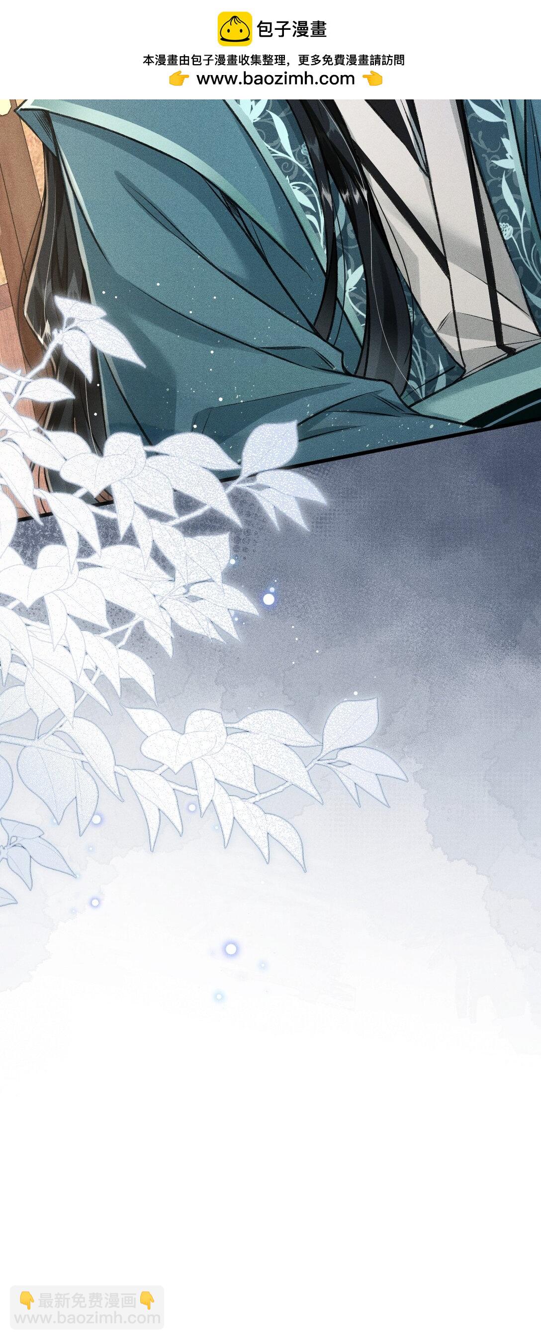 091 多多担待-第102话