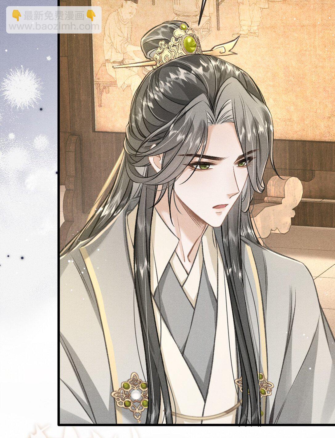 093 不能心软了(1/2)-第104话