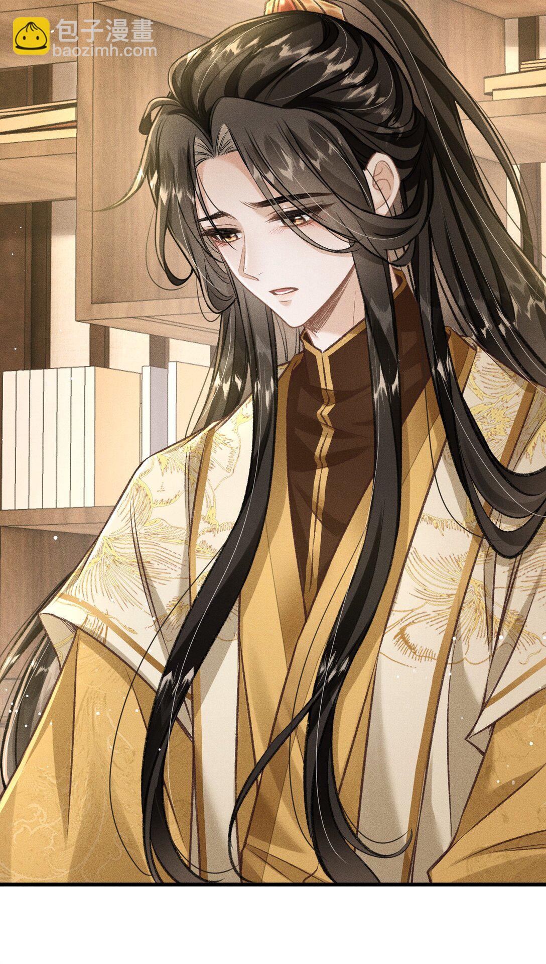 093 不能心软了(1/2)-第104话