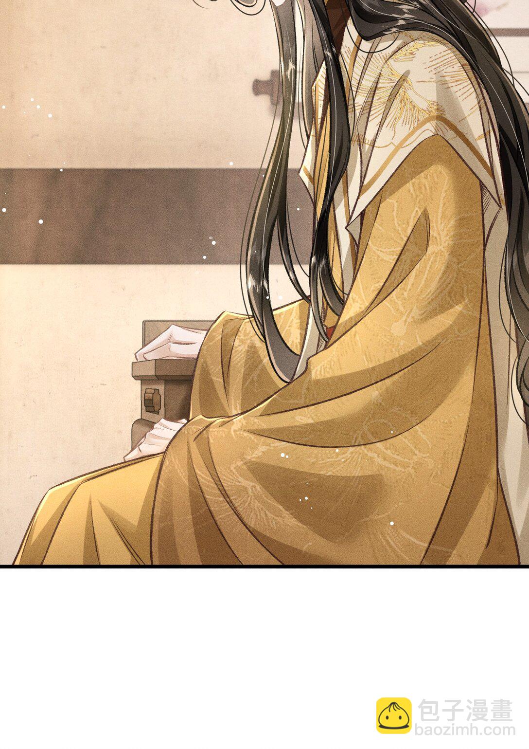 093 不能心软了(1/2)-第104话