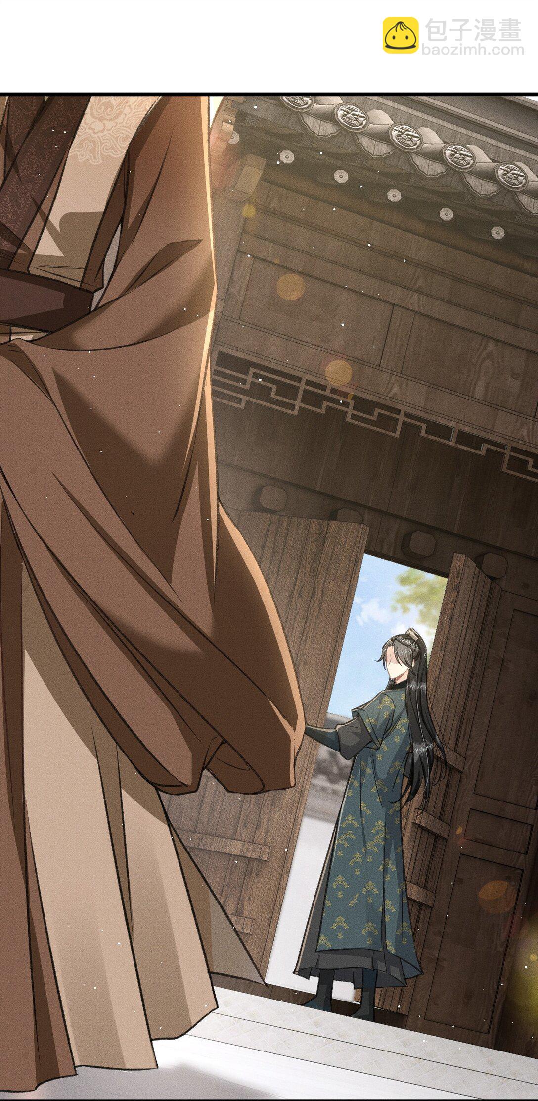 093 不能心软了(1/2)-第104话