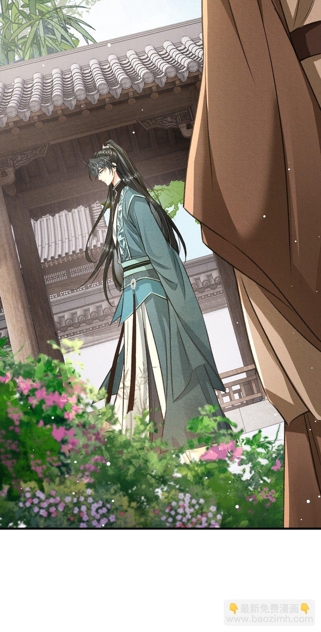 093 不能心软了(1/2)-第104话