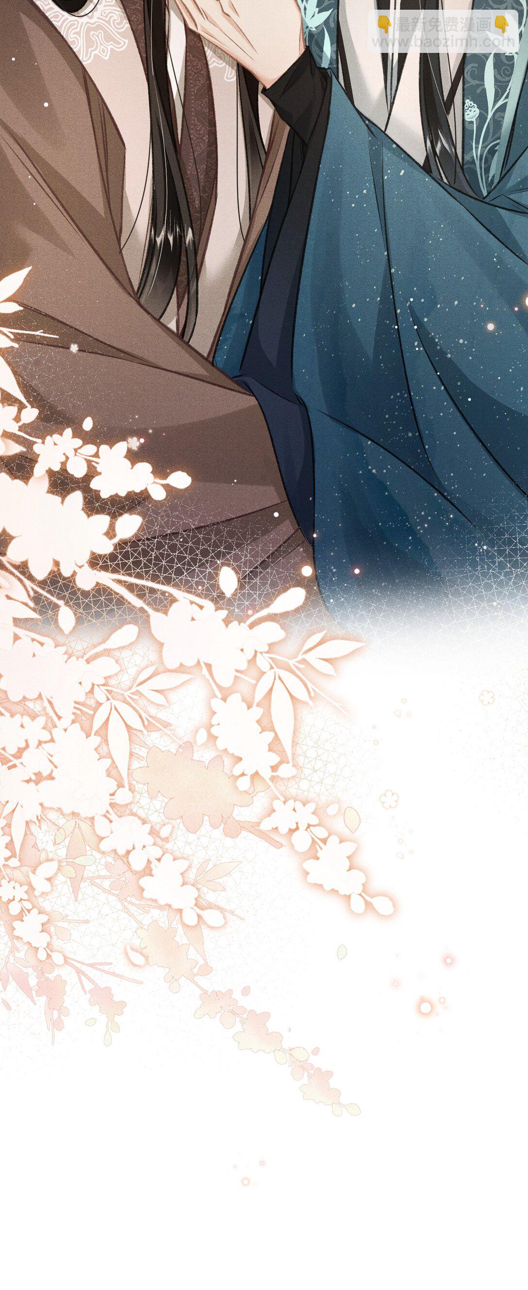 095 携哥哥潜逃(1/2)-第106话