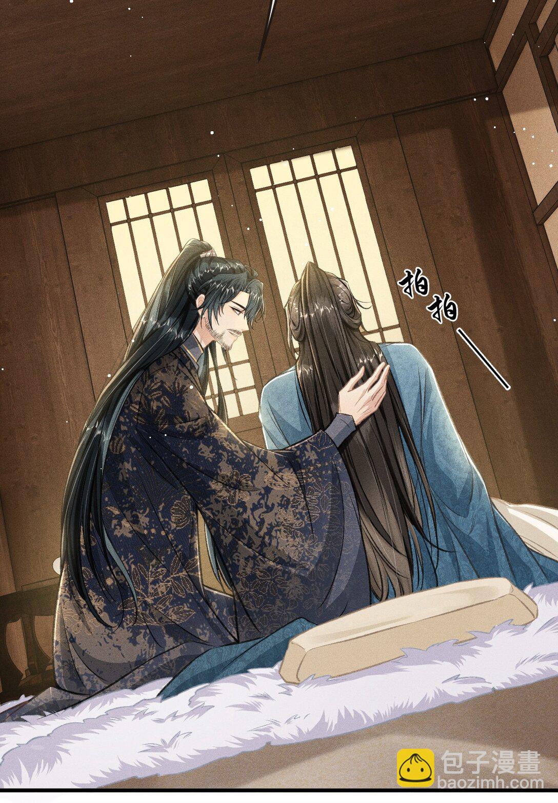 095 携哥哥潜逃(1/2)-第106话